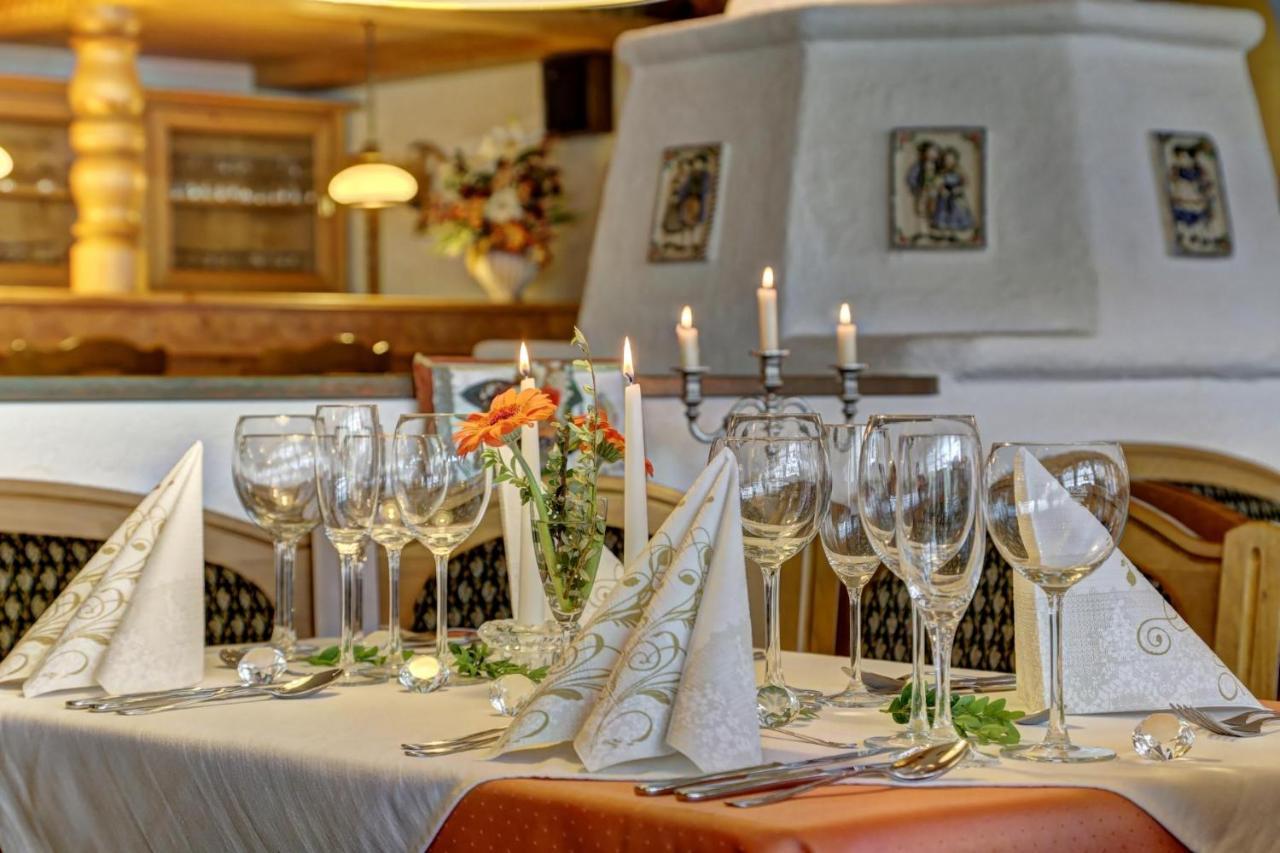 Hotel Kollmerhof Rimbach (Bavaria)